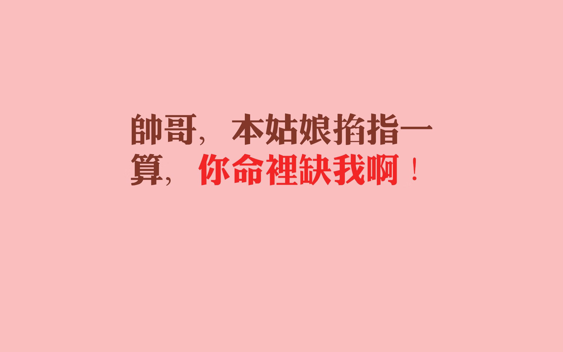 JIUYOU GAMING-NBA联盟引入全息转播技术，现场感提升受球迷好评，nba全息投影