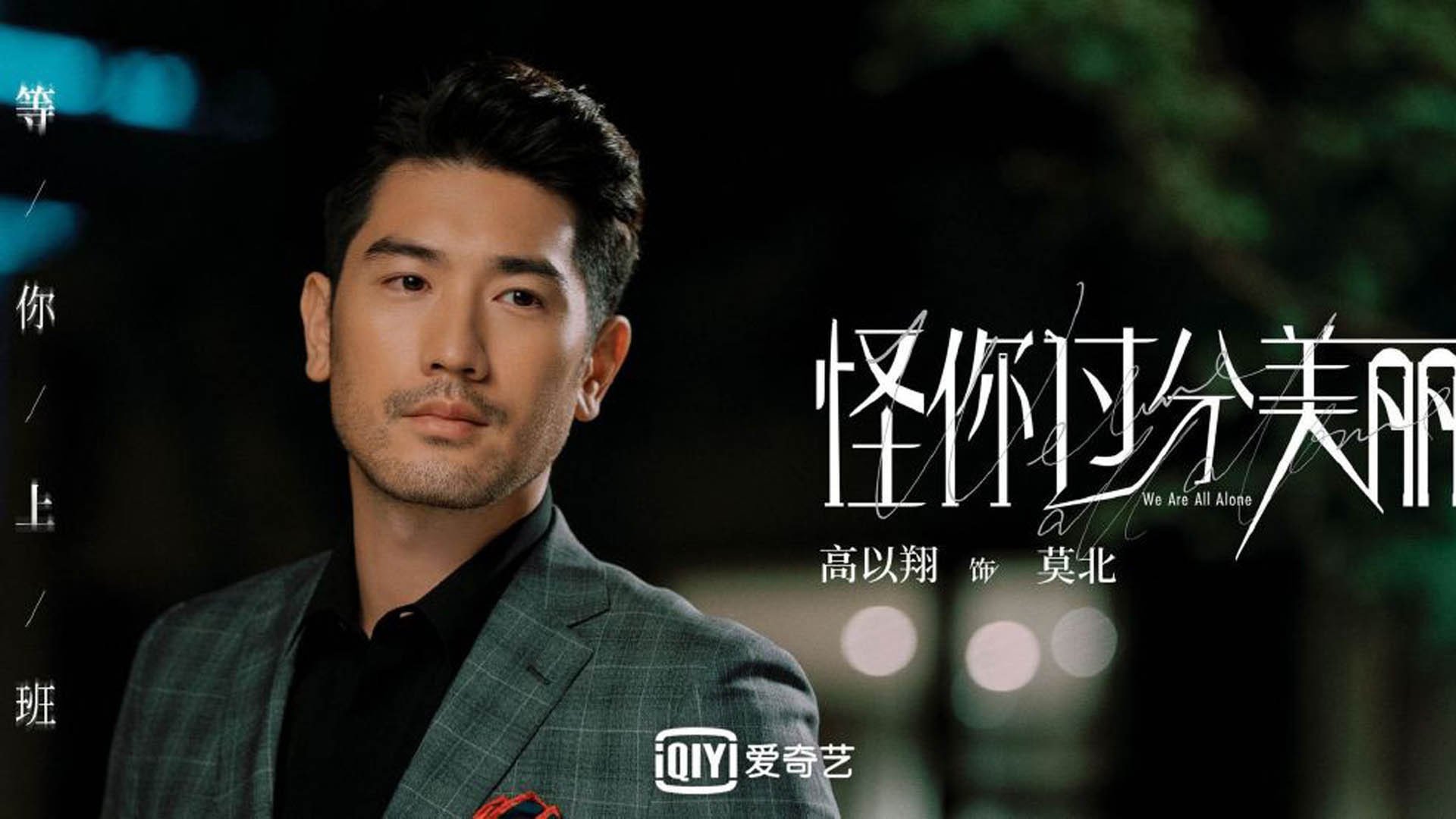 “AI智能裁判：从辅助判罚到全自主判决，未来公平比赛的核心引擎”