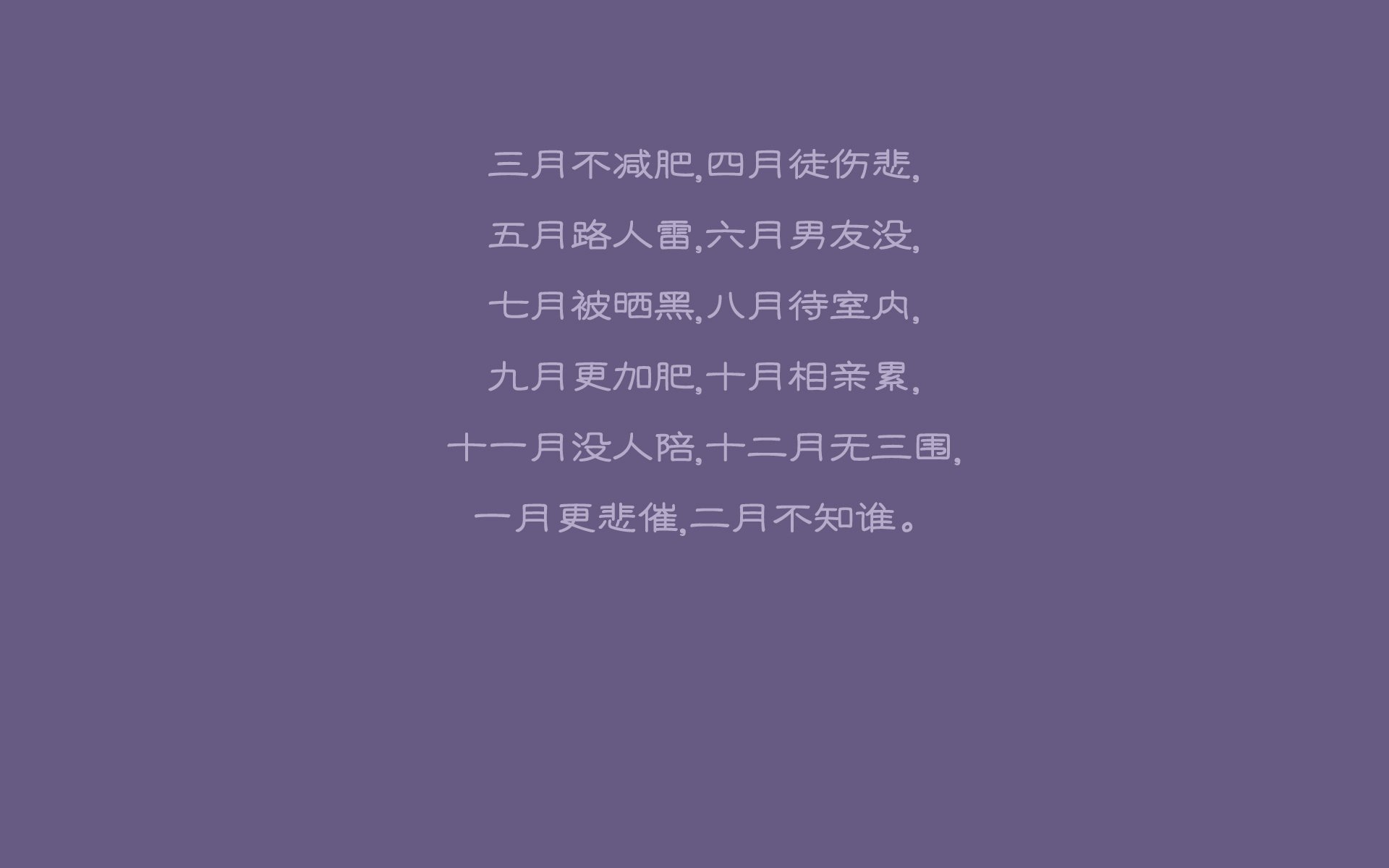 【穆基·贝茨的闪耀夜晚】道奇核心多次抢占排行榜榜首，穆奇-贝茨