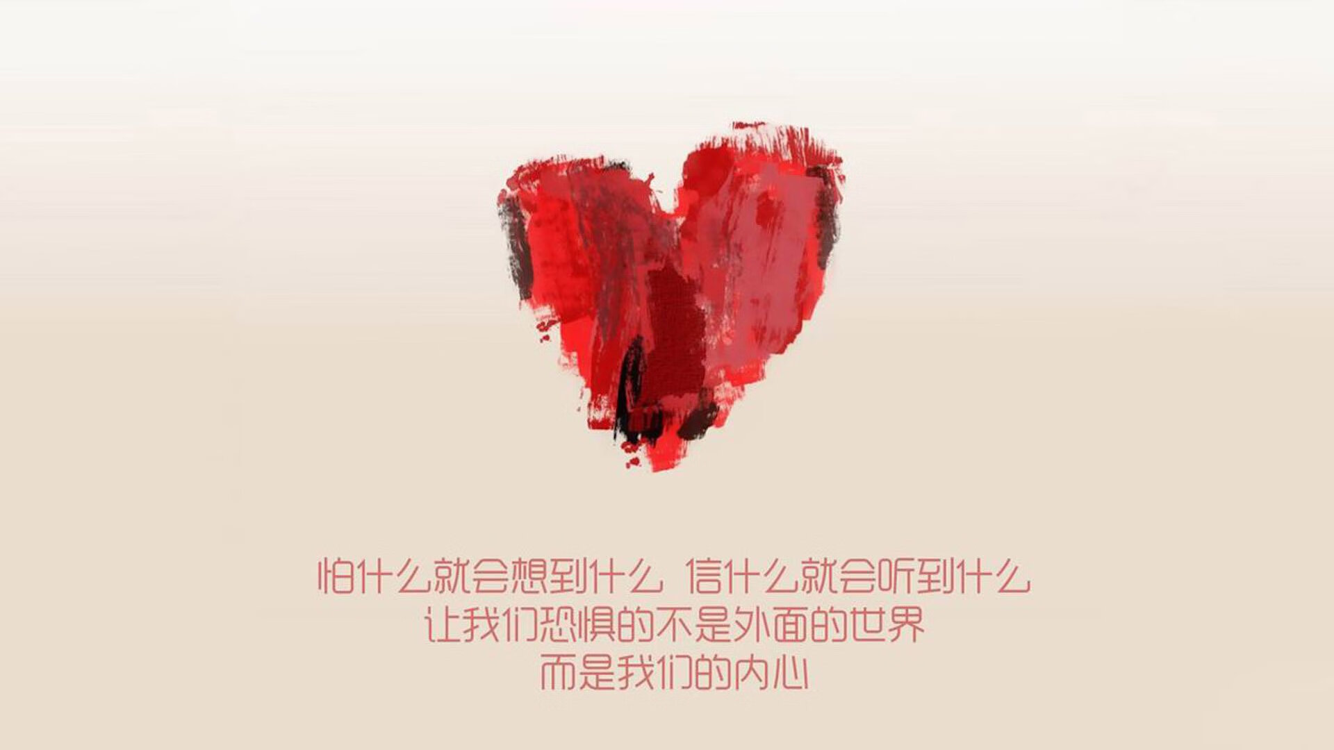 【裁判揭秘】犯规判罚的精准标准，如何确保比赛公正？，犯规判罚方法