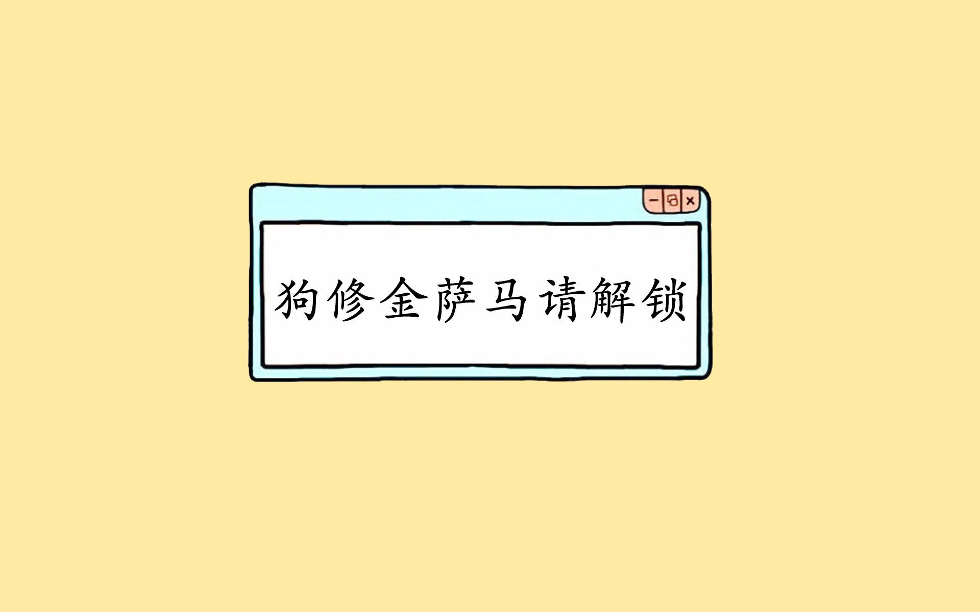 广州恒大强势出击，争夺本赛季冠军，广州恒大多少次冠军