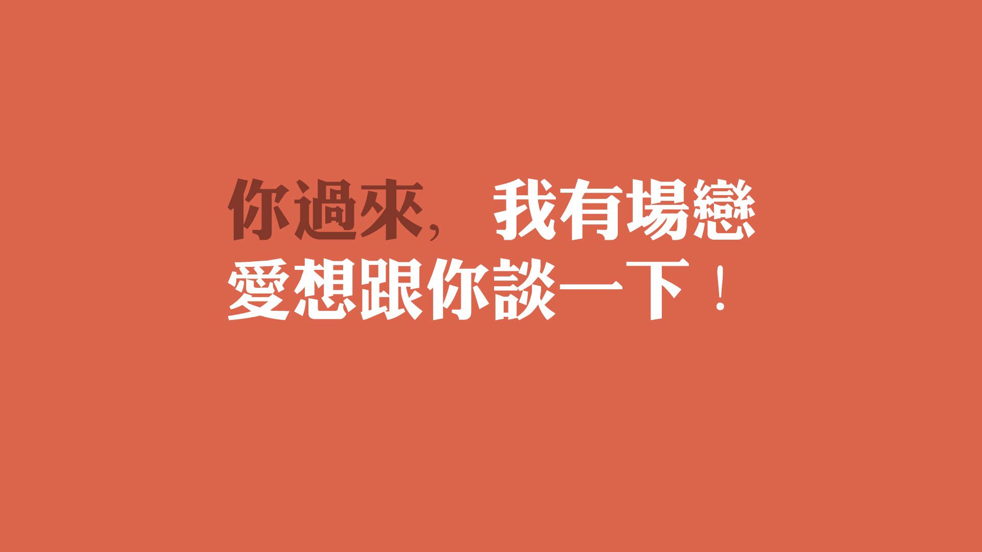 绿色行动：推动低碳环保，守护地球未来，绿色低碳行动有哪些