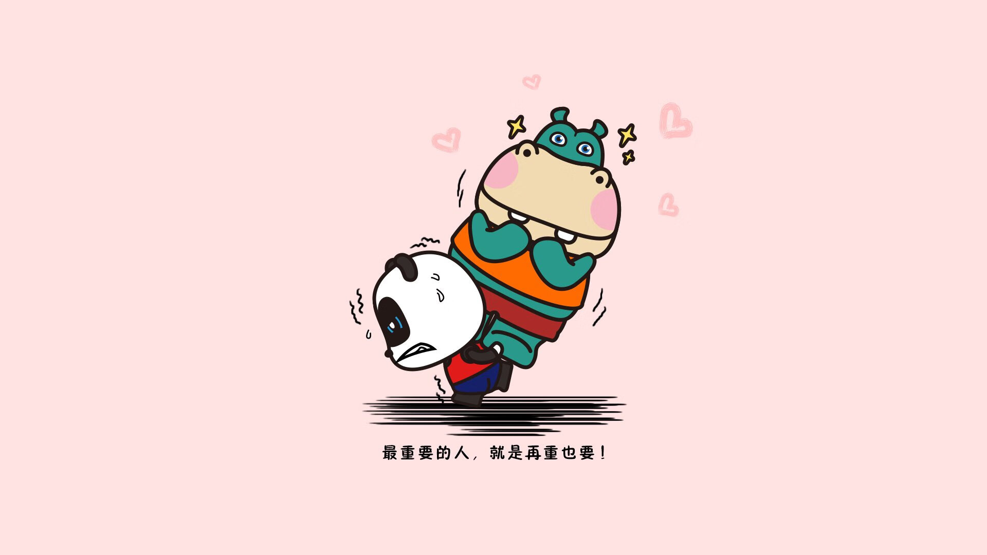Aster季后赛对阵形势分析，季后赛阵容