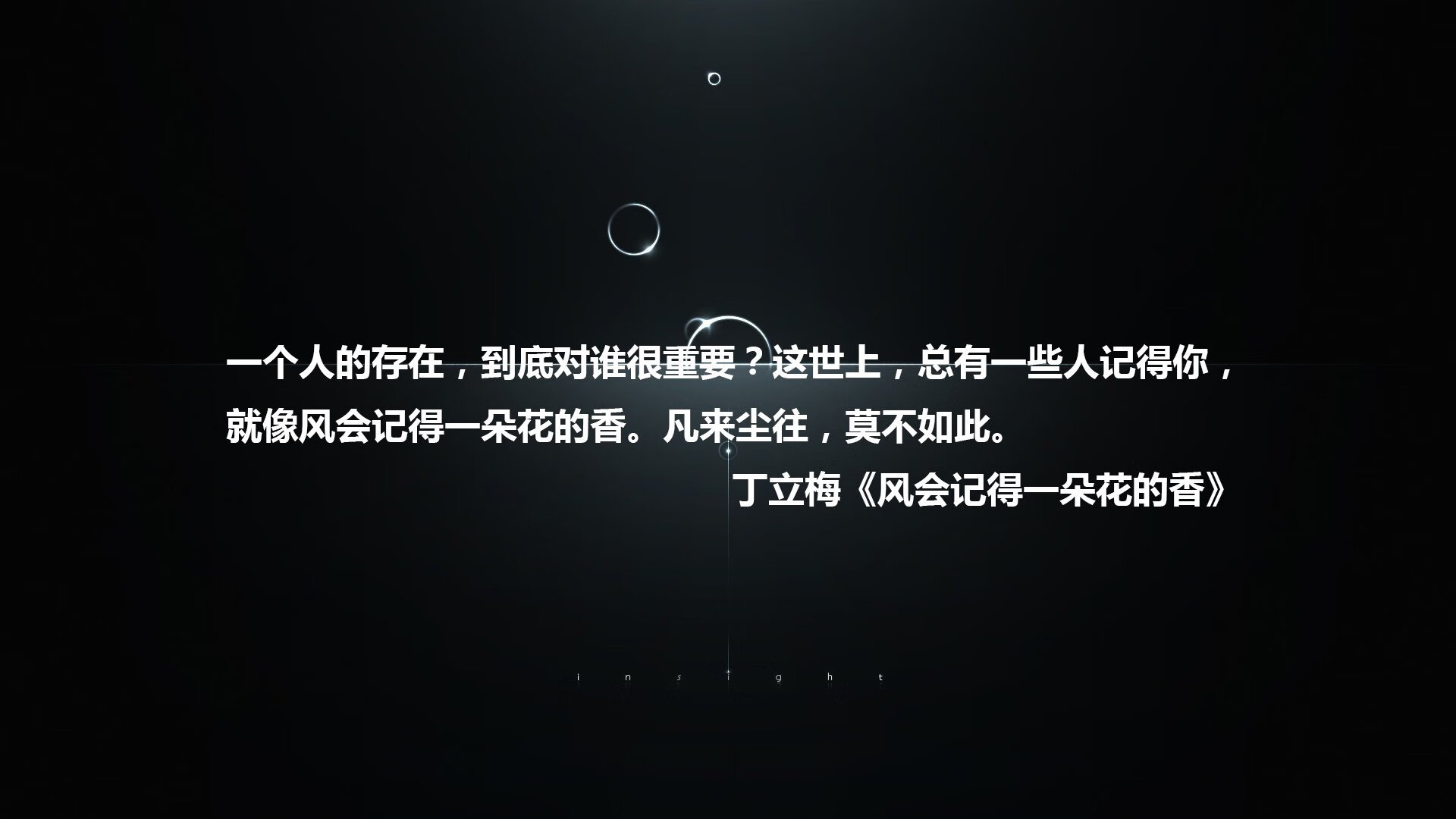 九游电脑版-亚洲篮球冠军杯季后赛，强队实力碾压对手，亚洲篮球俱乐部冠军杯2019