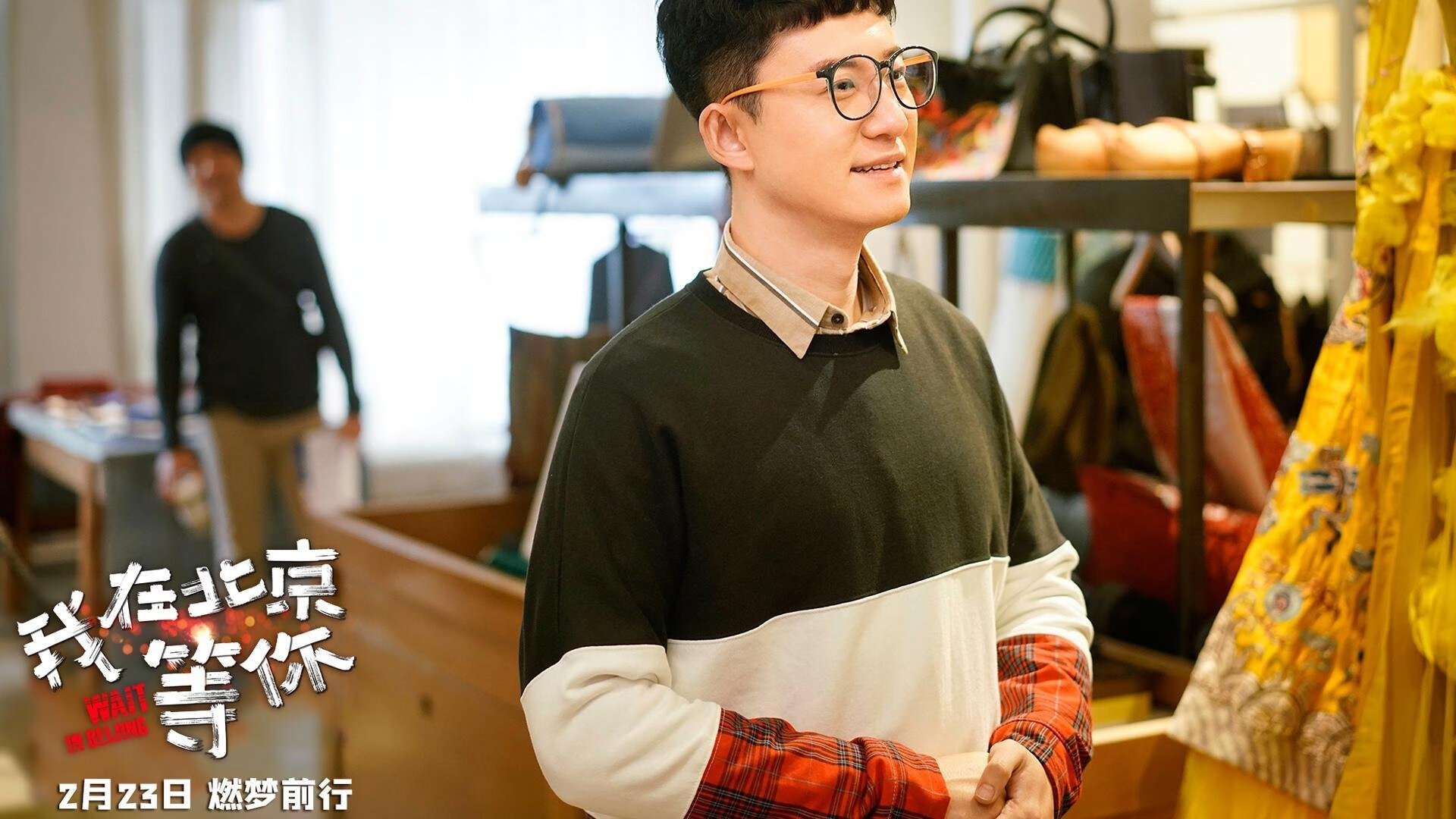 九游登录入口-女足世界杯志愿者故事分享，女足世界杯受伤