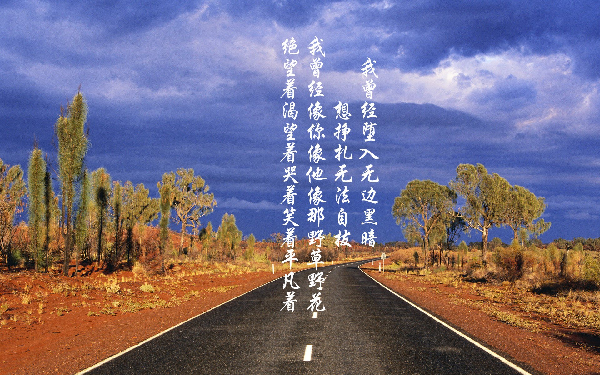 巴黎圣日耳曼罕见失利，球员士气受挫，巴黎圣日耳曼有机会夺冠吗