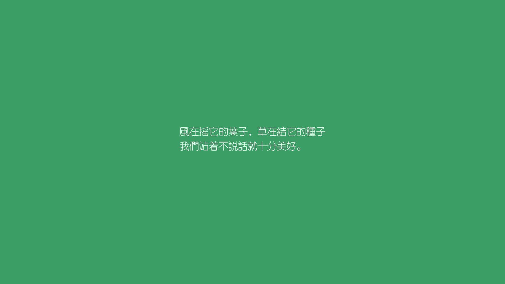 九游jiuyou-罗马客场击败乌迪内斯，佩雷拉破门制胜，罗马对乌迪内斯比分