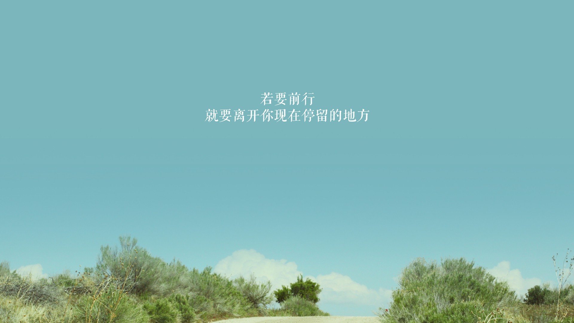 苏宁比分领先，锁定胜局领跑积分榜