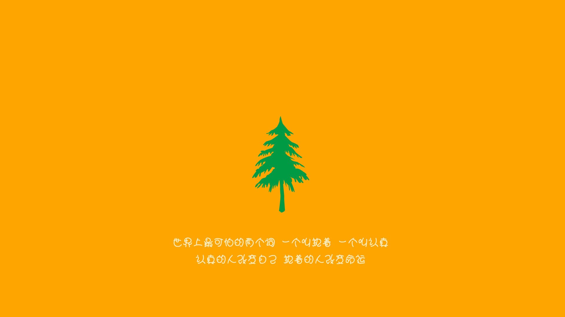 九游游戏中心-腾讯布局电竞赛事生态链，腾讯电竞 项目发布