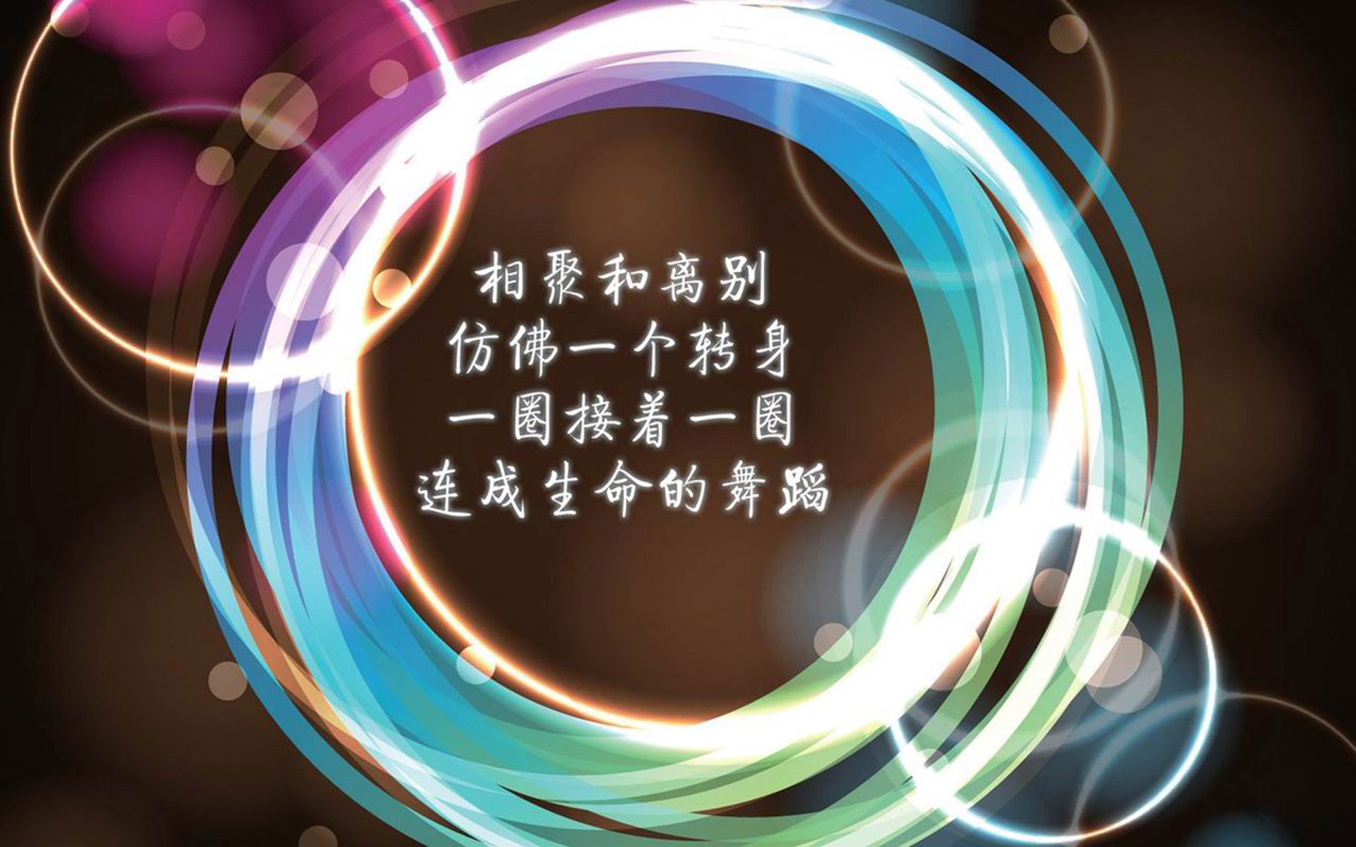 腾讯布局电竞赛事生态链，腾讯电竞 项目发布