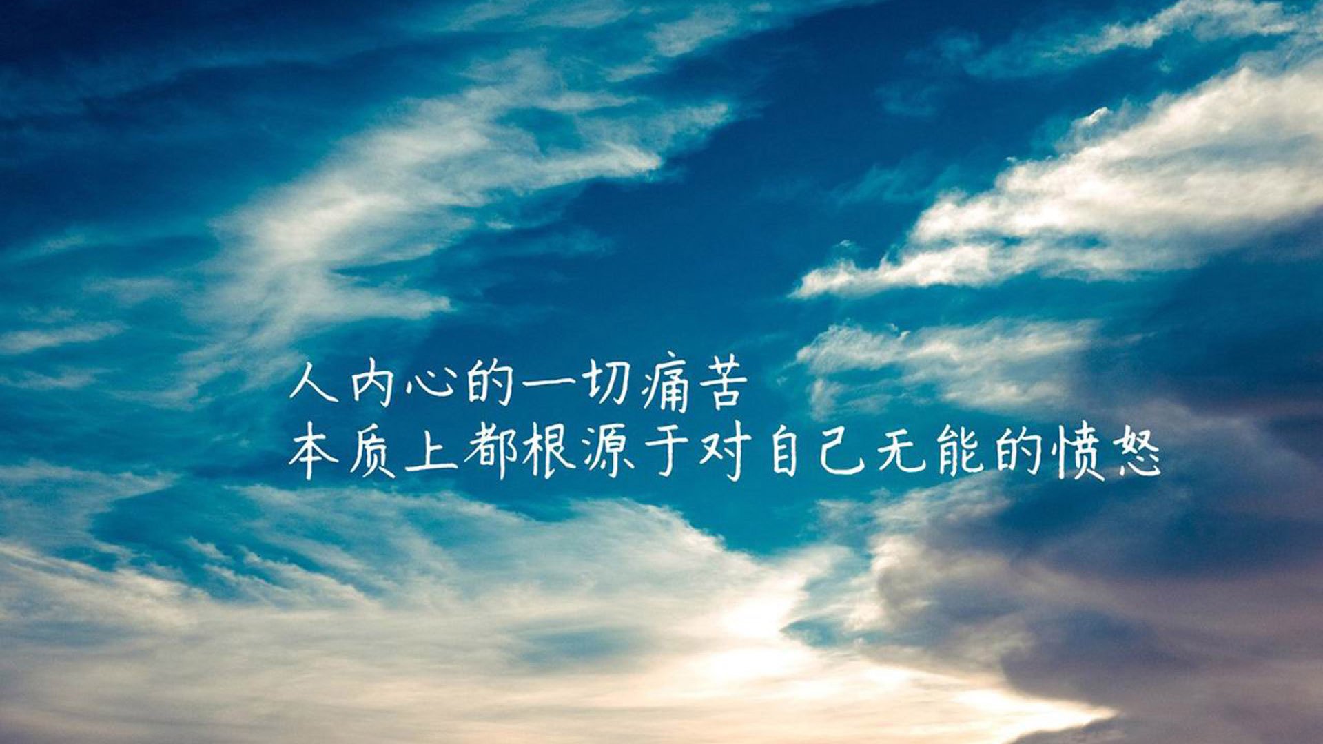 马拉加俱乐部初步和解联盟球员，马拉加什人