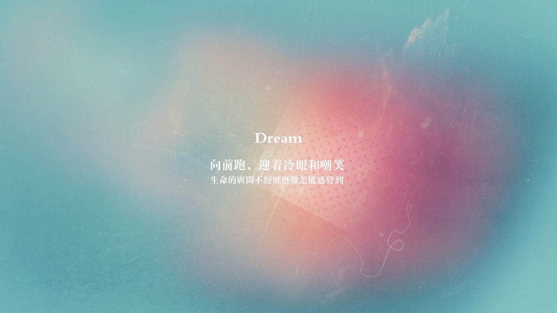 世界青少年趣味竞速赛青春活力无限，舞动青春，2020ymo世界青少年奥赛