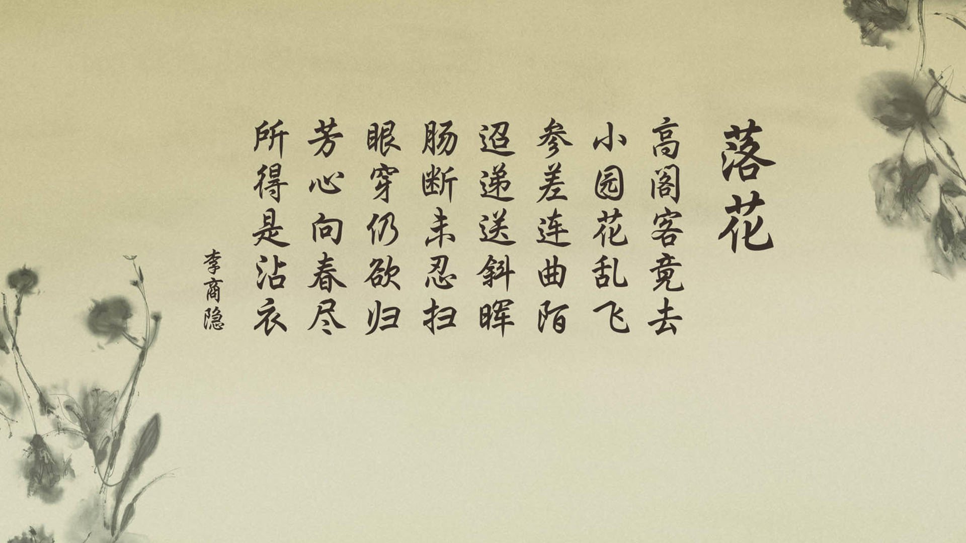 中国篮球职业联赛球队管理创新模式，篮球队管理的重要性