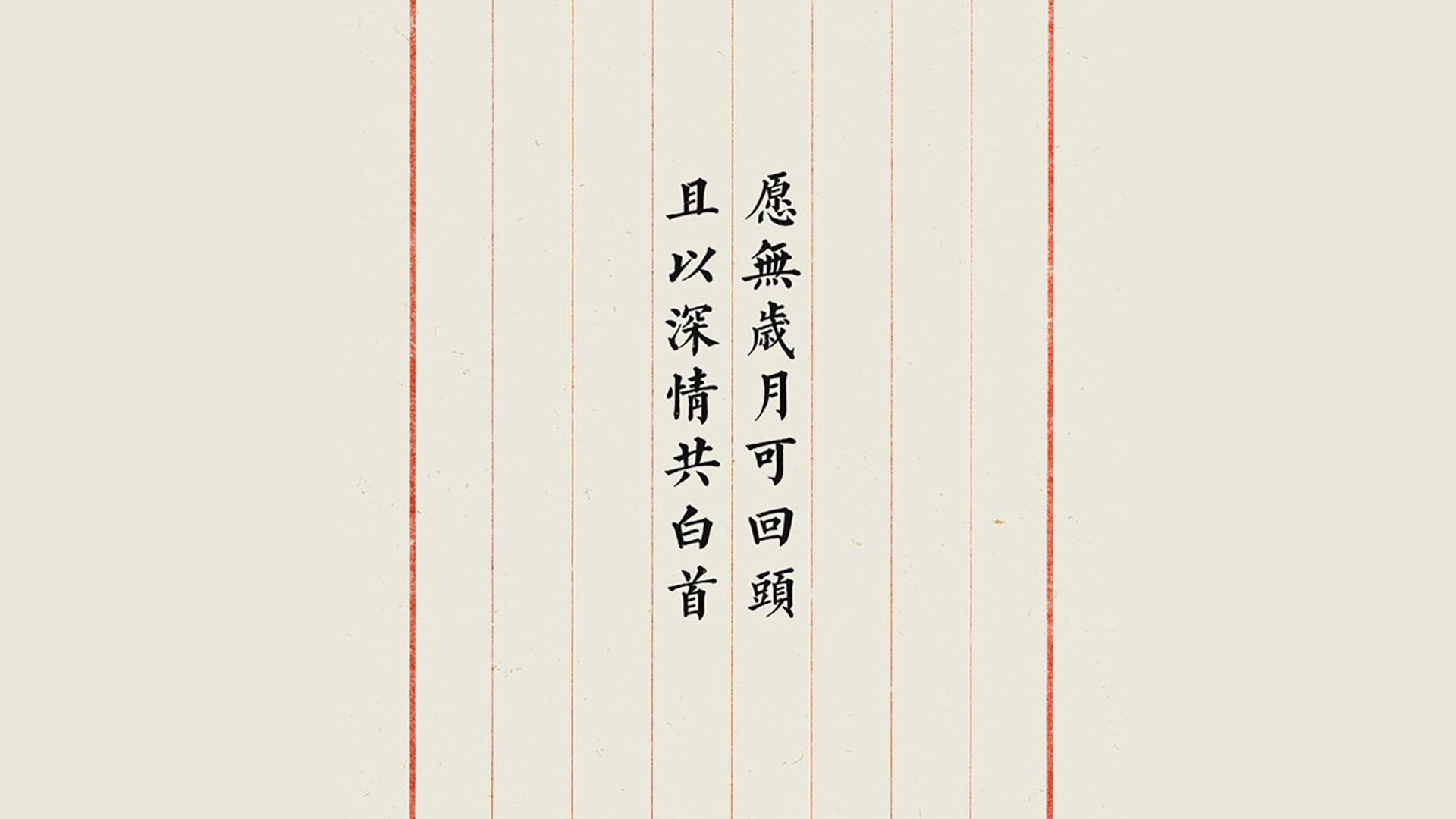 九游app下载中心-智能体育装备使用对高校学生锻炼意愿的影响分析，智能体育设施
