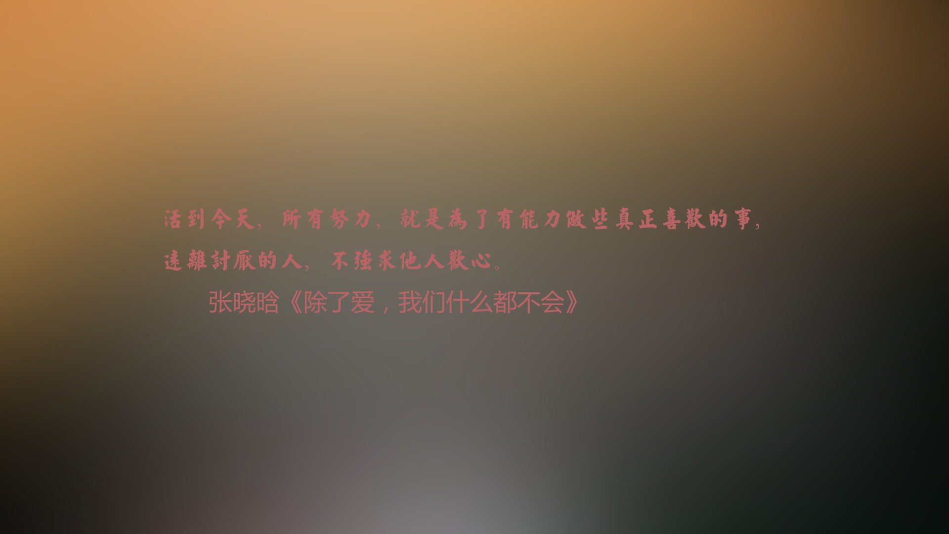 九游登录入口-运动装备技术标准升级，运动装备资讯